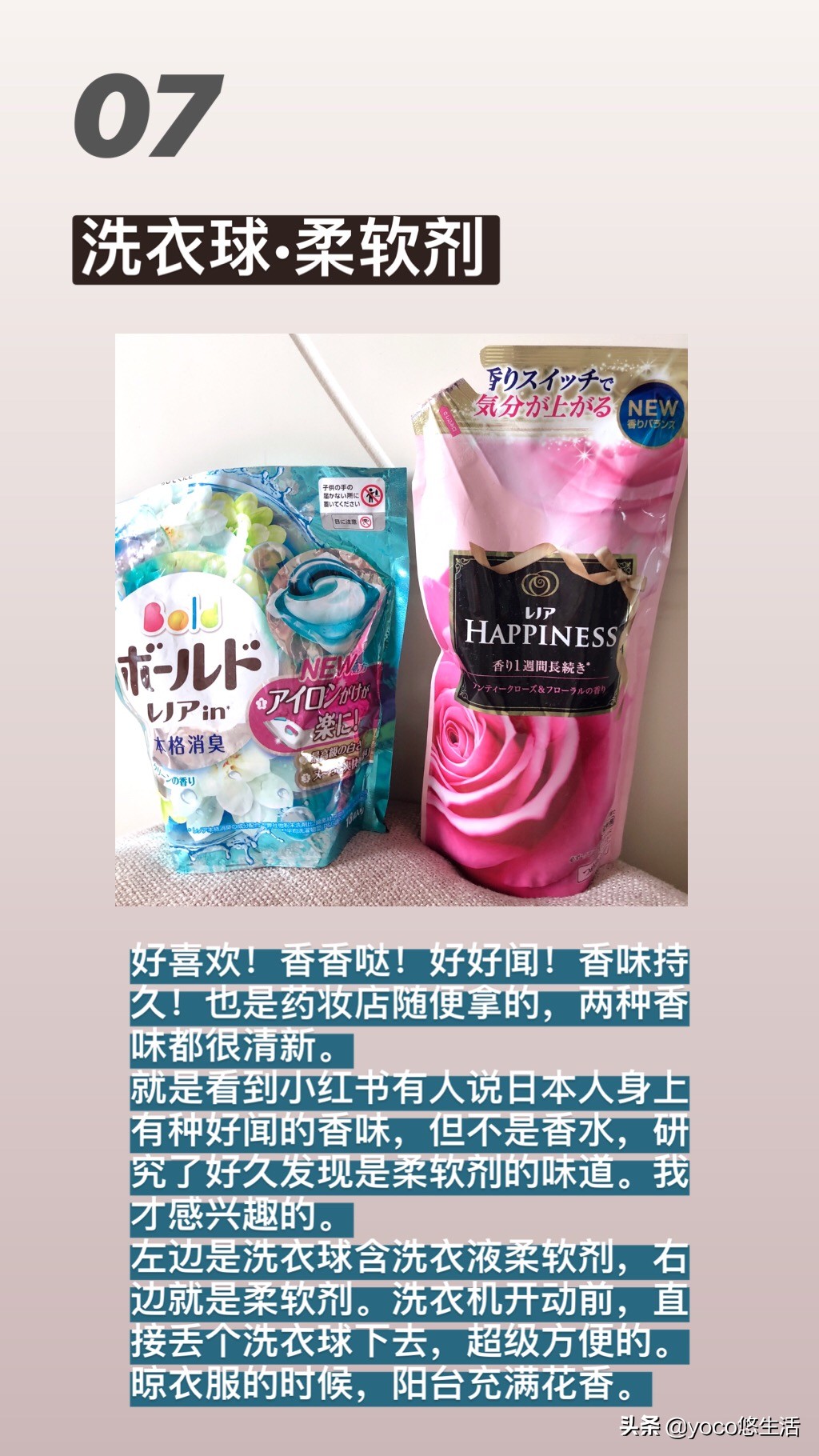 怡丽丝尔化妆水乳,日本开价彩妆是什么意思
