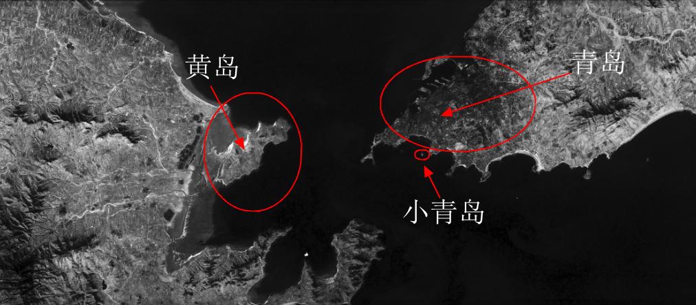 青岛红岛有山吗,黄岛是青岛的岛