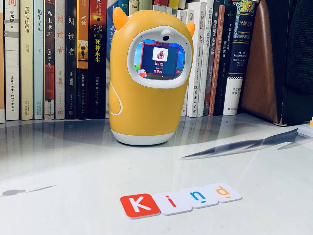 牛听听读书牛语数英套装—宝贝成长的好伴侣