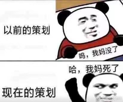 天刀删号事件后续斗鱼主播,天刀大佬删号后续