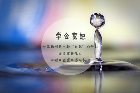 老婆在网上聊暧昧老公要怎么说,男人在网上聊暧昧是什么心理