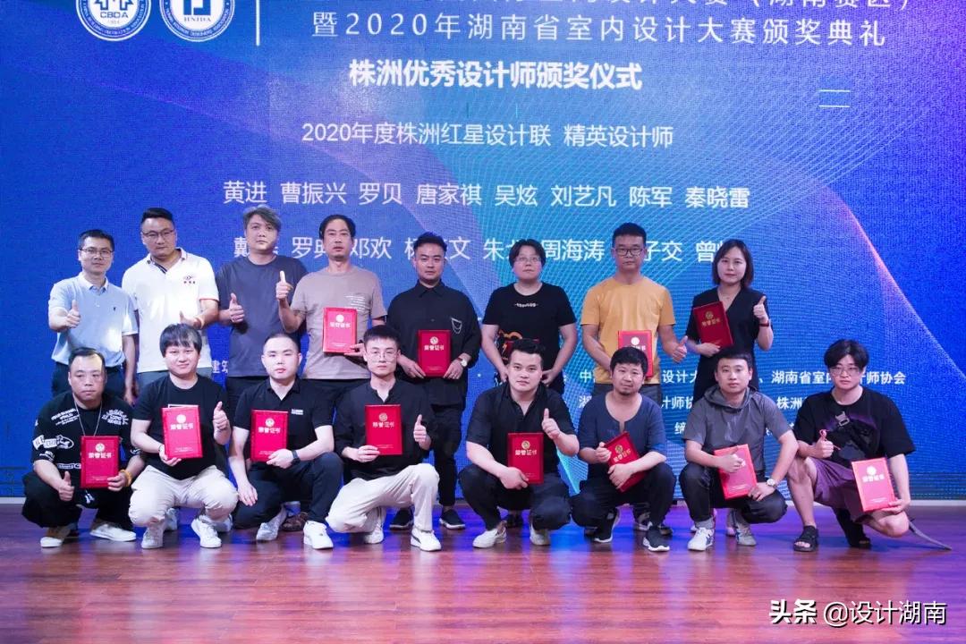 设计湘军的光荣与梦想