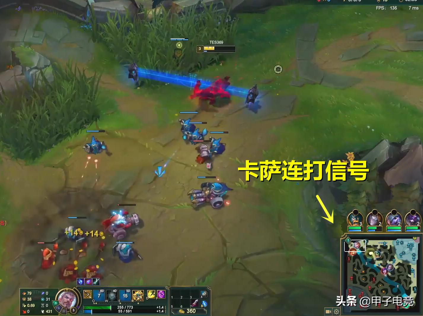 打野过来369不走被抓死，是失误还是没看？第一视角找到了答案