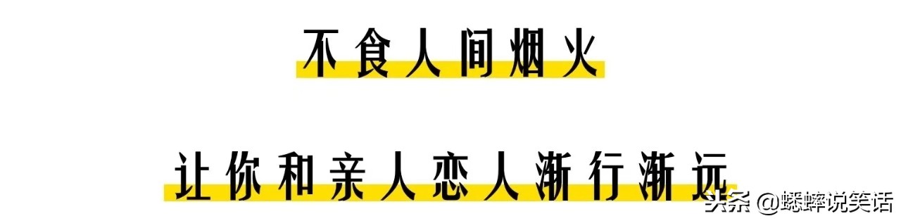 辞职旅行就是毁掉一生的开始,人生短暂辞职旅行