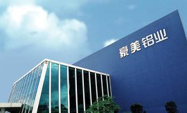 铝型材门窗十大品牌排名,建筑铝型材十大排名