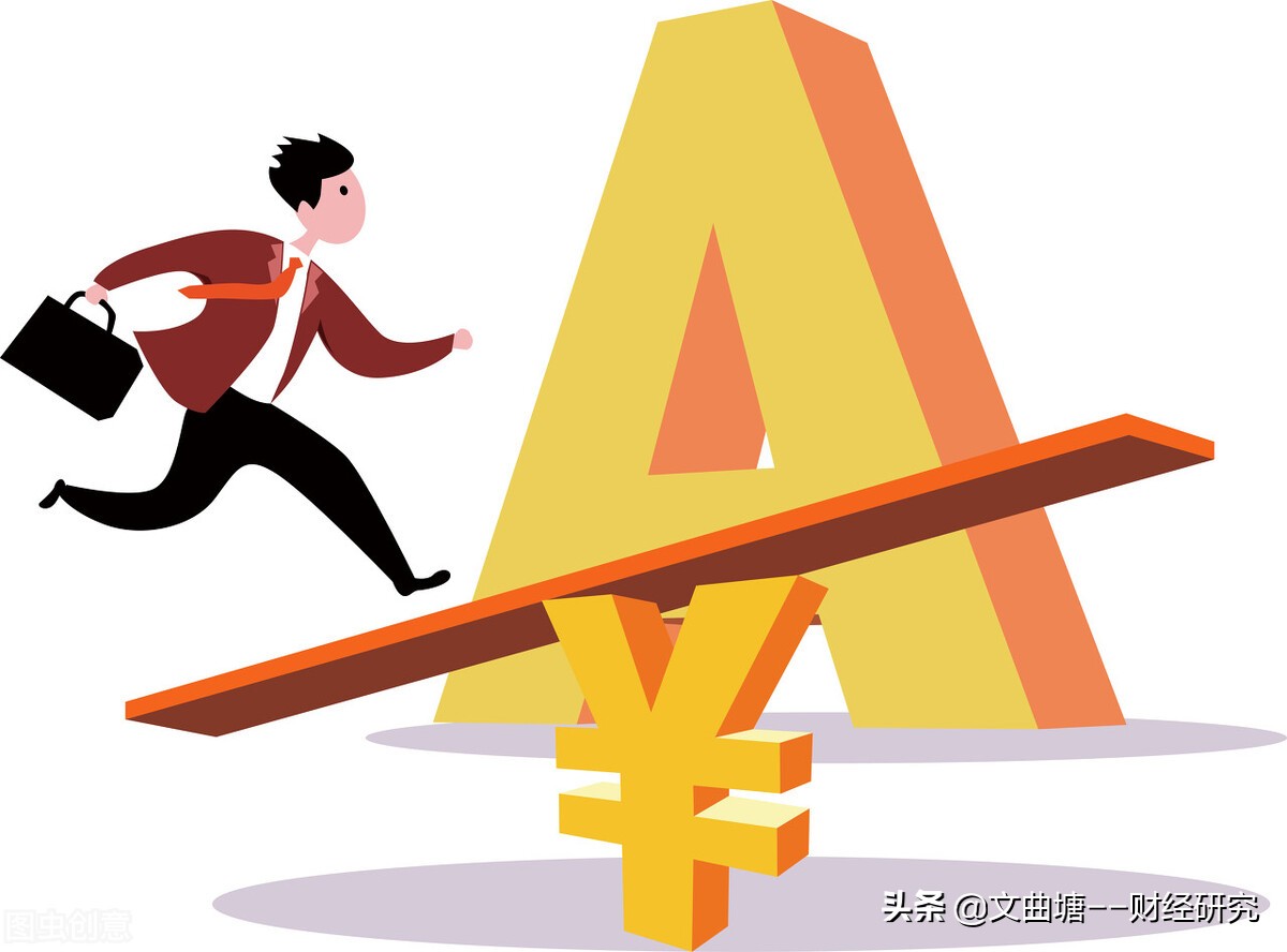 连续3个跌停板后第二天走势,主力故意不封跌停板第二天走势