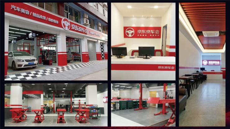 五折特价车直播,五折优惠直播间限时抢