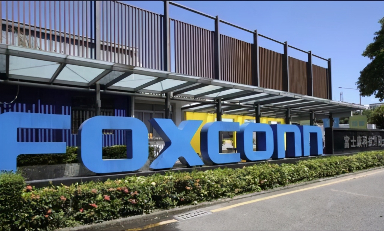 富士康最新回应裁员说法,富士康裁员最新消息