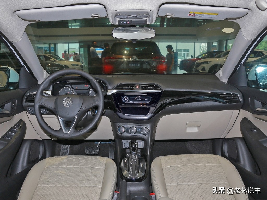 别克全新凯越停产了吗,比停产还难受的老车