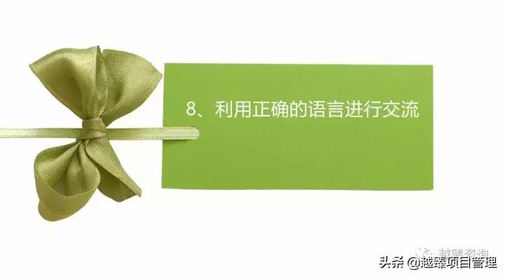 it项目经理从什么做起,it项目经理面试常问的40个问题