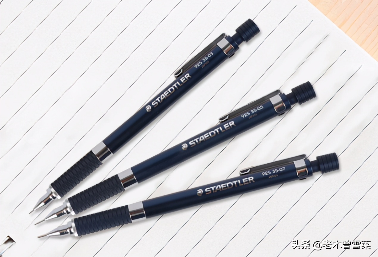 制图自动笔,制图自动铅笔推荐