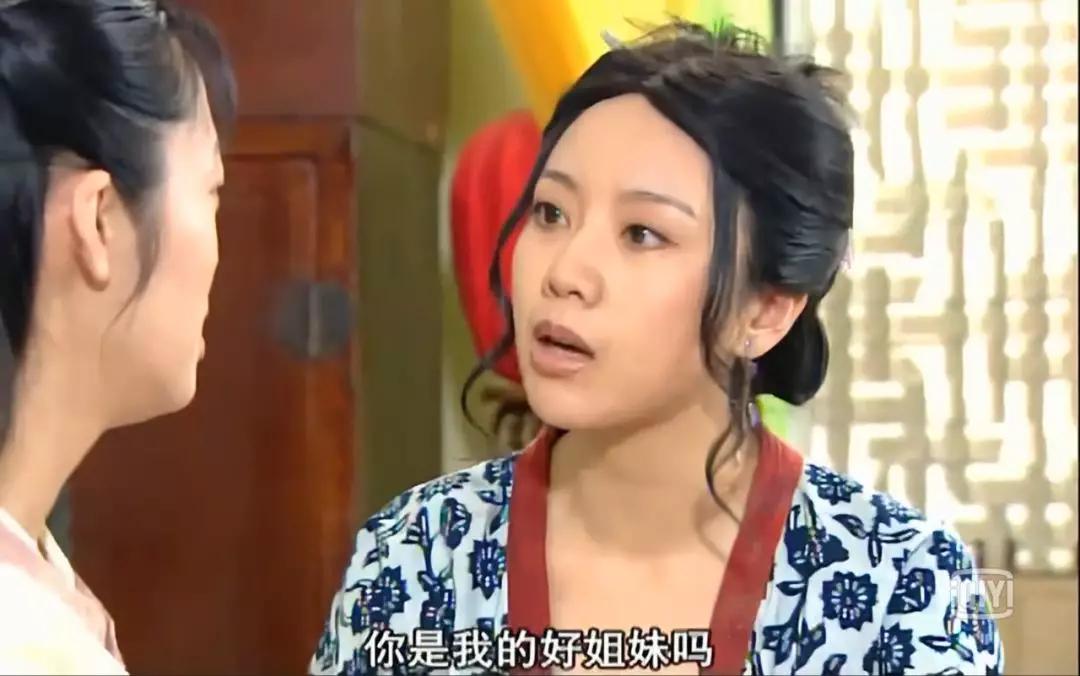 别看这游戏这么羞耻，年轻人从来玩不腻