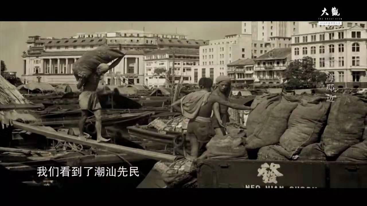 晋商浙商徽商潮商对比,徽商的衰败