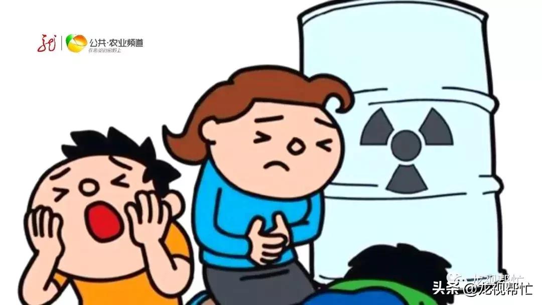 儿童误食杀虫剂会中毒吗,小孩吃杀虫剂致4人中毒