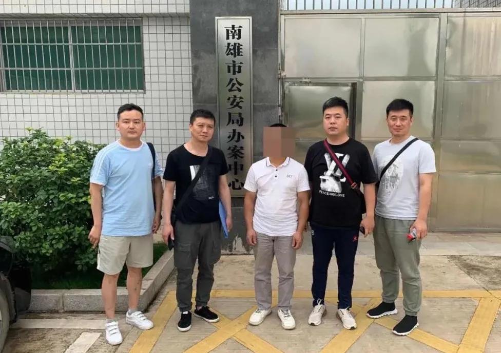 帮助信息网络犯罪案立案标准,涉嫌帮助信息网络罪被刑拘37天