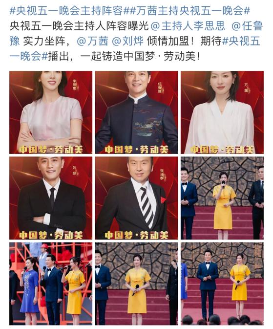 谢娜与刘烨近况,谢娜和刘烨近况