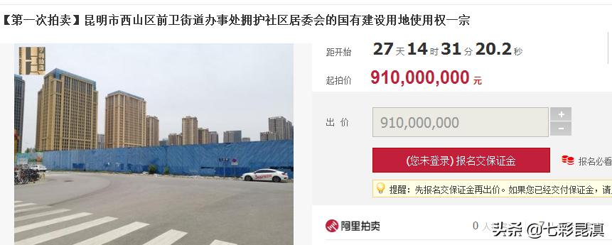 与银行纠纷视频,与银行的纠纷找谁解决