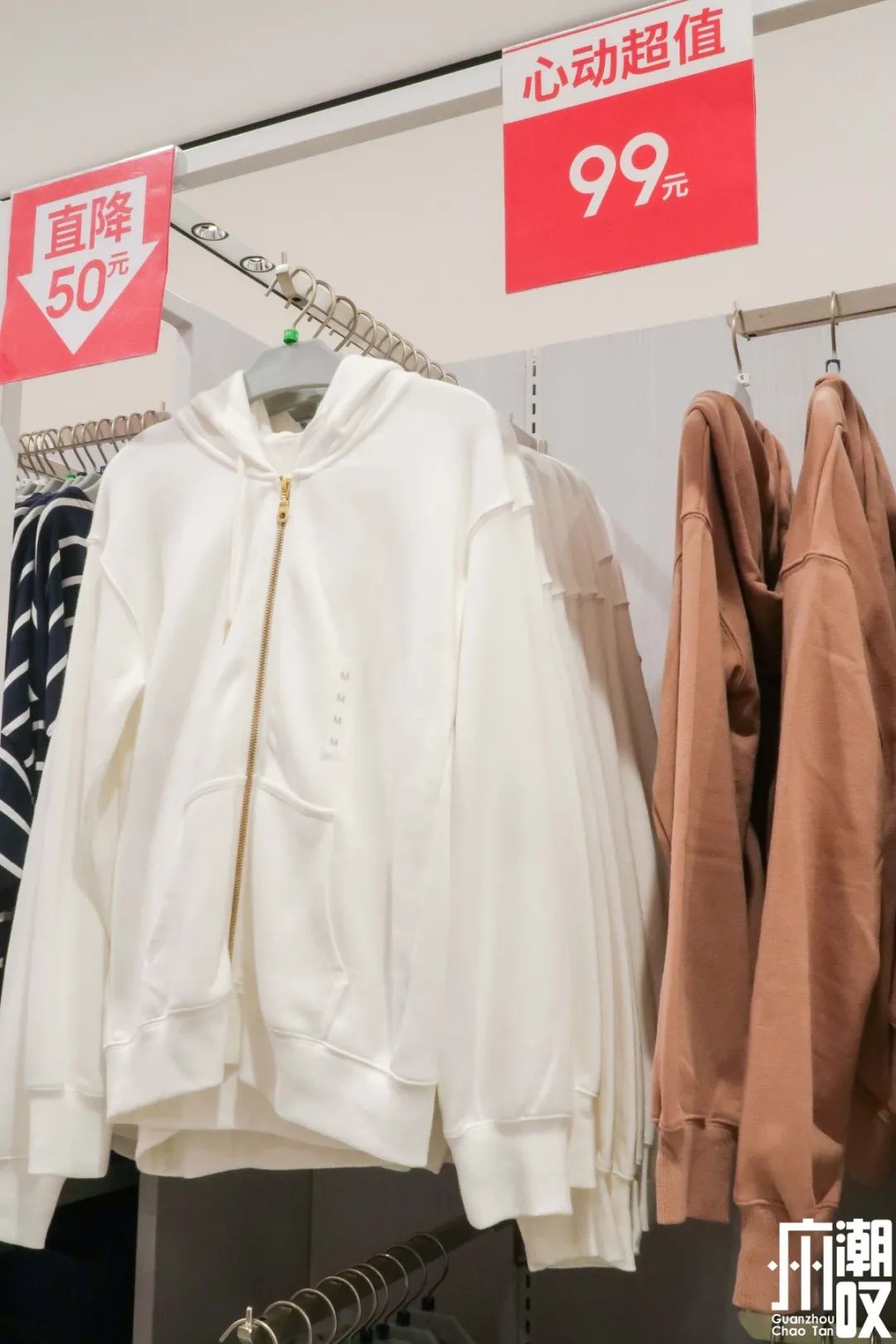 优衣库zara新品值得买,zara优衣库尾货清仓