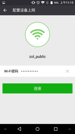 酷狗潘多拉ai智能音响测评,酷狗音箱潘多拉评测