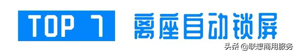 win10和win10哪个更好用,win10系统有哪些小技巧