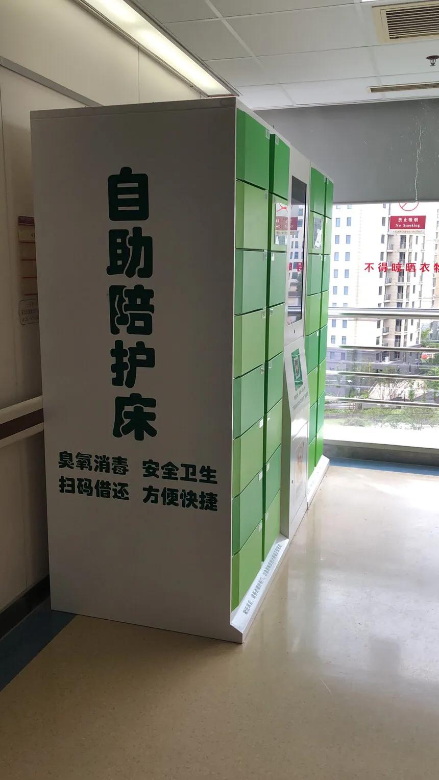 红房子待产包要准备多少,上海红房子医院待产包