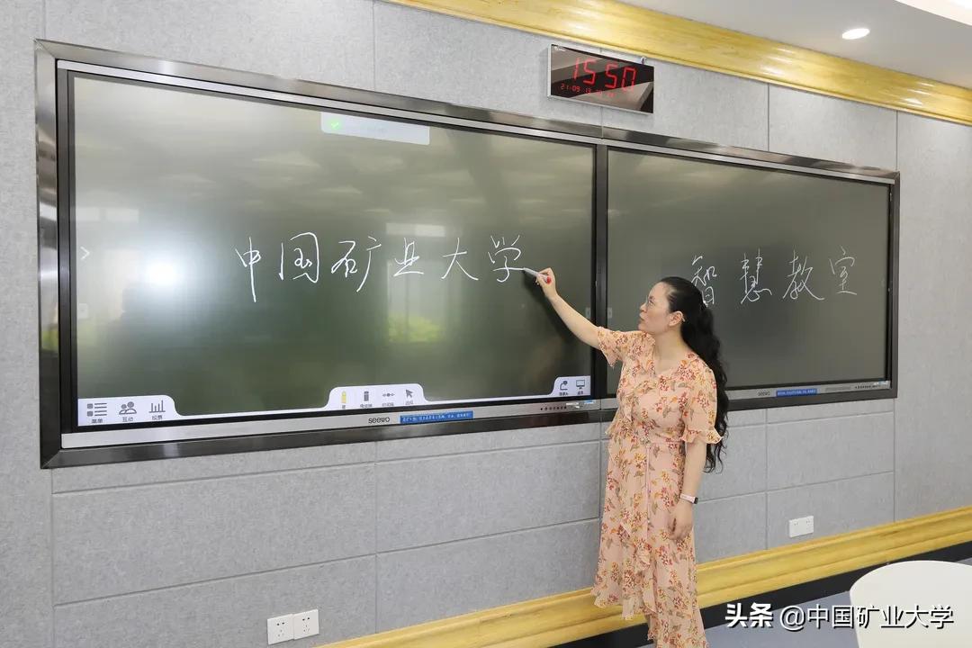 矿大公教区又升级!这学习环境,绝了!