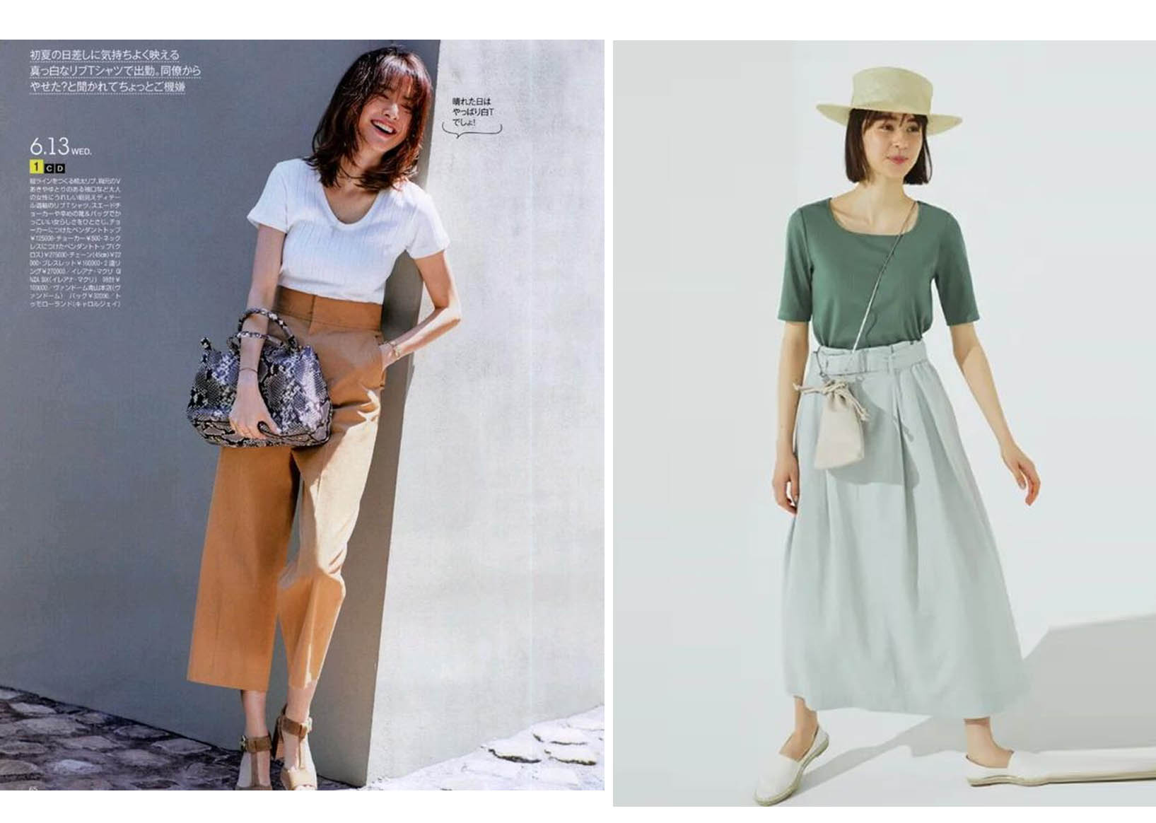 夏季清凉小方法,夏天清凉透气的小妙招