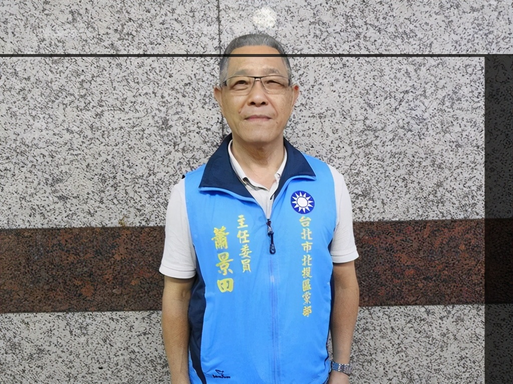 国民*党**前“立委”：RCEP让台湾农产品外销大陆岌岌可危