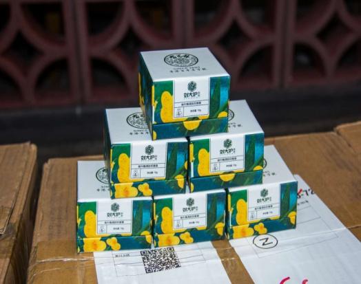 吹响抗疫集结号全力以赴抗击疫情,抗击疫情携手同行