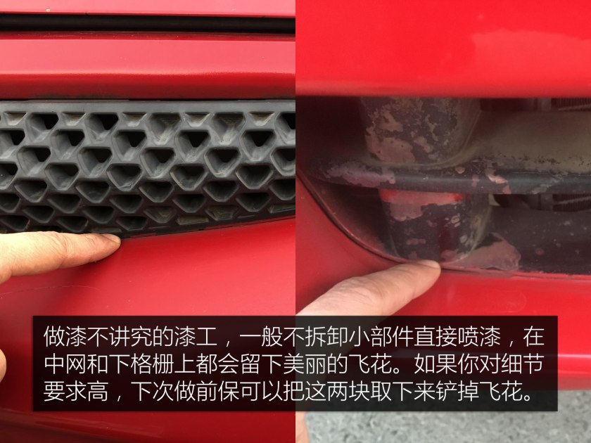 本田信仰神车手动挡,本田飞度最新款评测