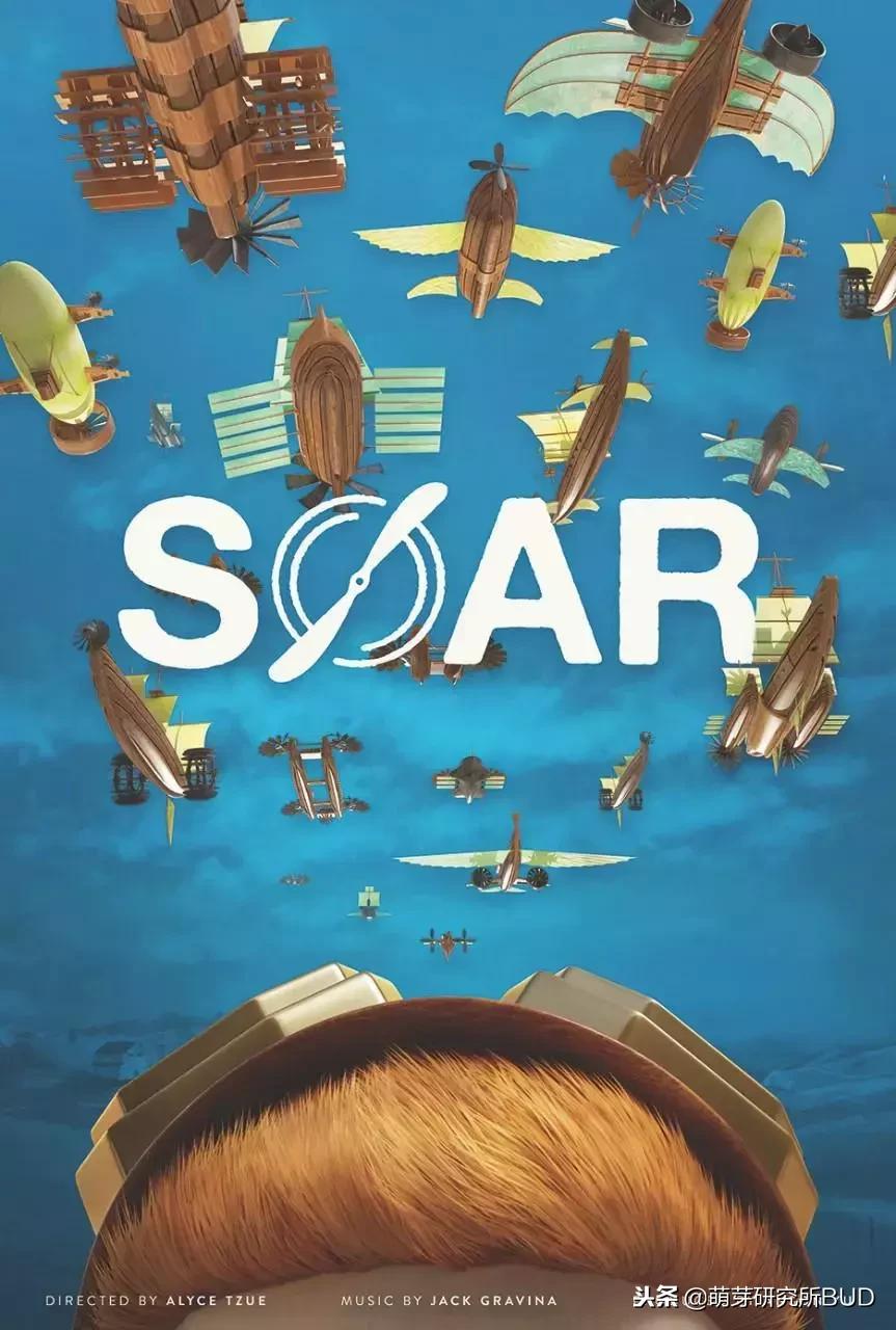 推荐6部孩子必看的动画短片,儿童必看的十部教育动画短片