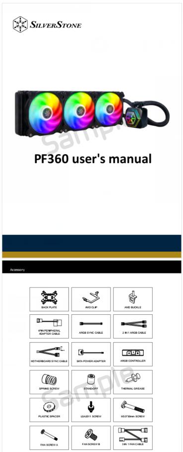 入手十二核旗舰就能爽了？你还缺一个强悍的360水冷
