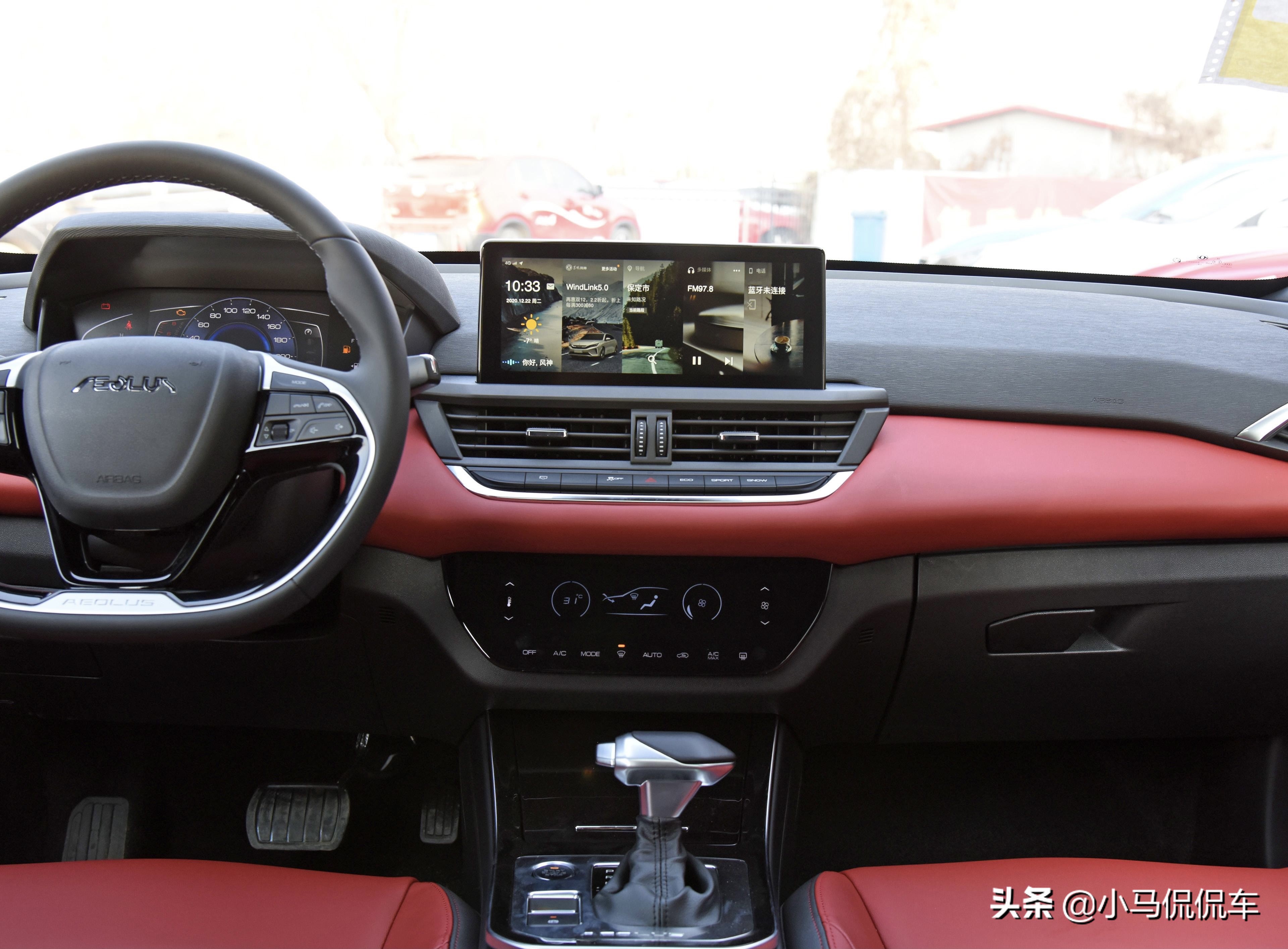 风神奕炫和别克英朗哪个好,英朗和奕炫