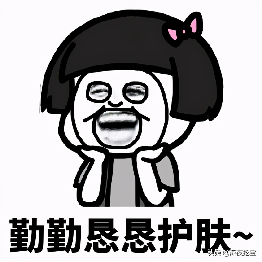 这些牌子护肤品别用小心烂脸,8款大牌护肤品不要买