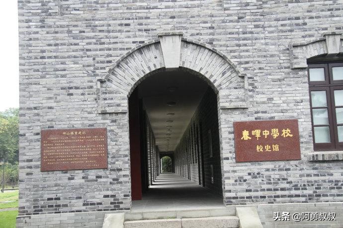 浙江春晖中学好还是柯桥中学好,上虞春晖中学全国排名第几名