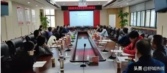 舒城县第二人民医院整体搬迁项目,舒城县医院东区扩建规划图