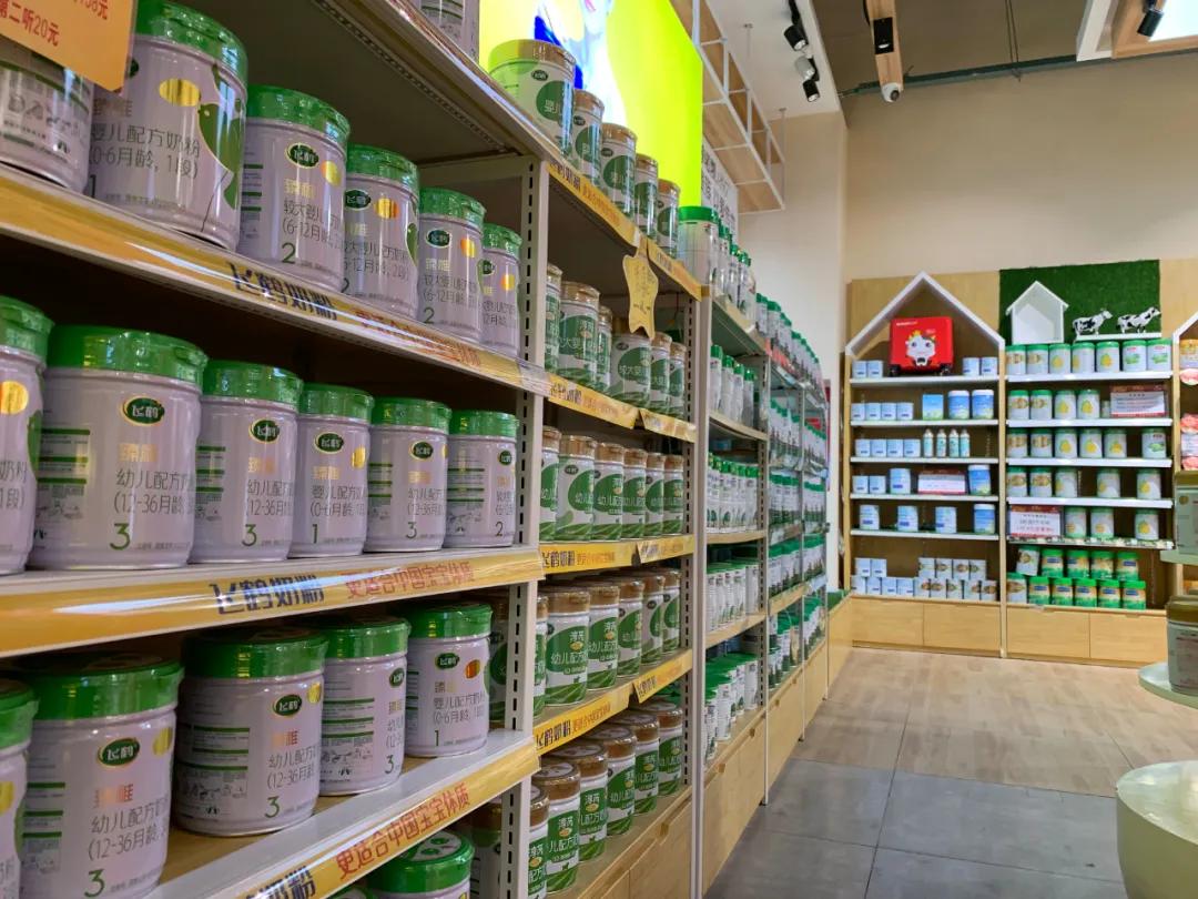 两个品牌的羊奶,中国知名品牌羊奶粉