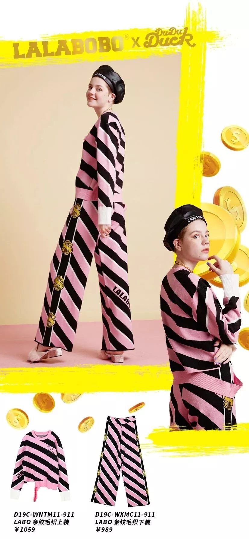 炫富趴体，你从未见过的RICH场面即将登陆全国