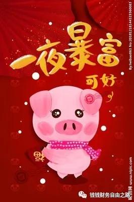 疫情股市,疫情中的股市行情