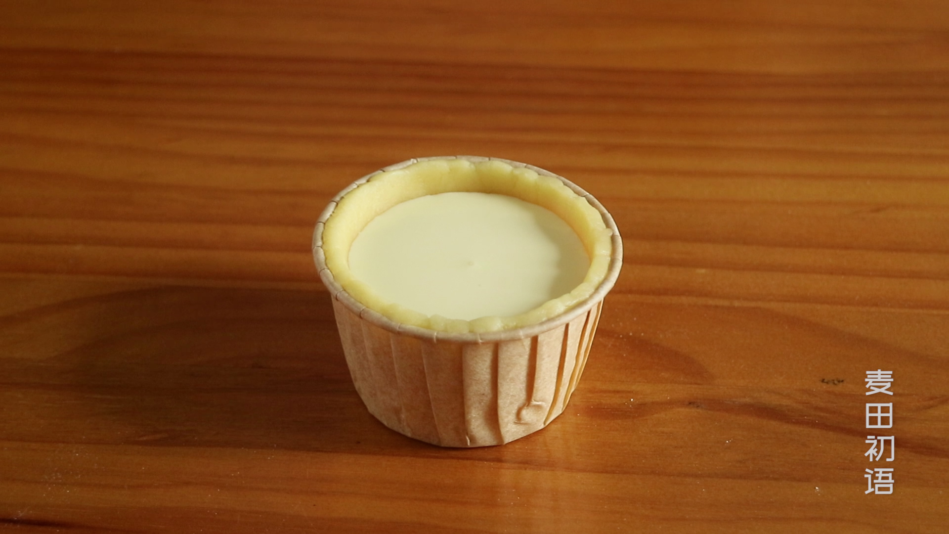 点击查看德式布丁挞的详细做法,德式布丁挞做法教程