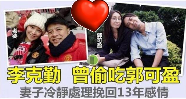 互戴绿帽争吵不休、婚后破产、恩爱半生，男星“入赘”豪门差别大