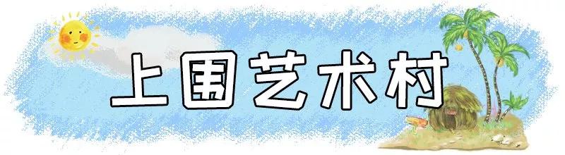去深圳十大景点,到深圳必玩十大景区1天时间够吗