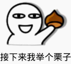 .com没落了?懂的人才知道com才是域名投资界的东方不败!