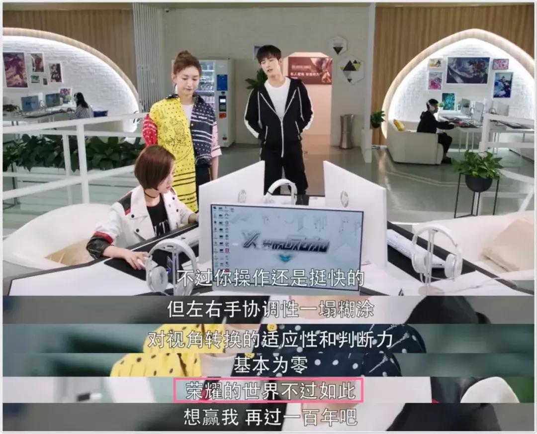 忍了一天,这部新剧,我有话说