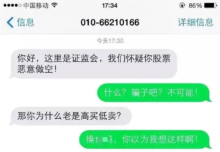 股票没有交易会涨跌停吗,没有涨停的股票要卖掉吗