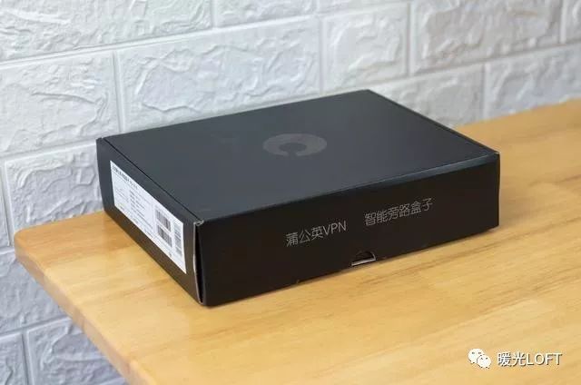 企业异地局域网组网方案,异地组网访问内网