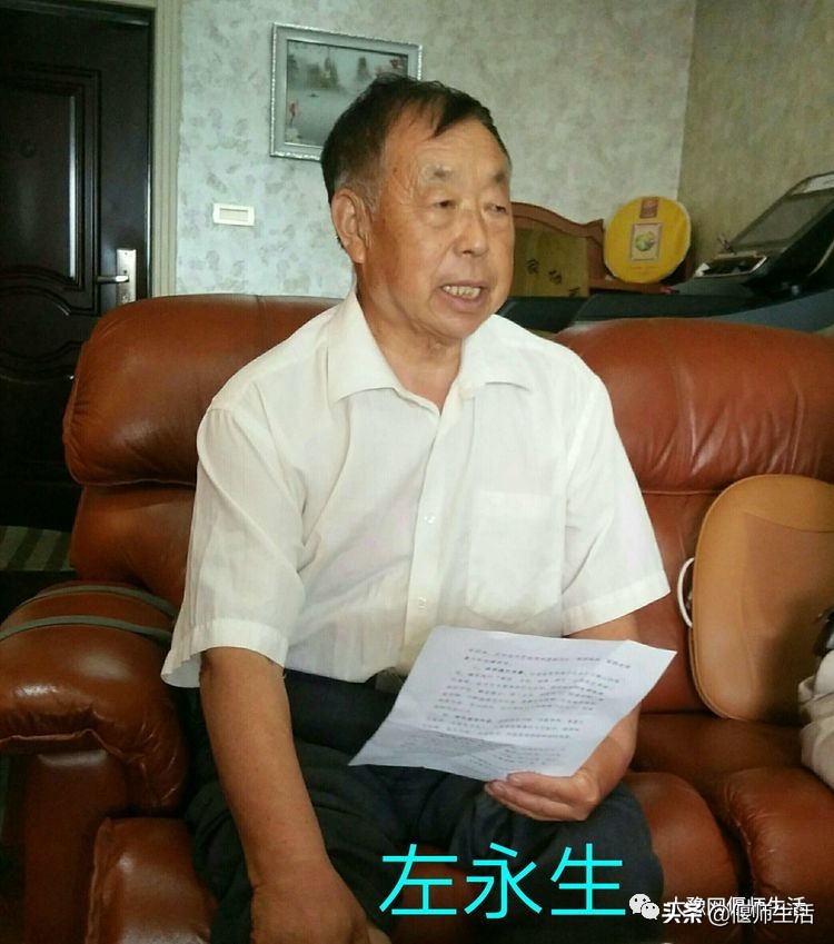偃师高龙镇来历,高龙传说
