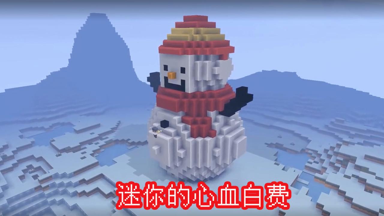 “我的建筑都毁了”迷你世界玩家哭诉,删除267个核心还能玩?