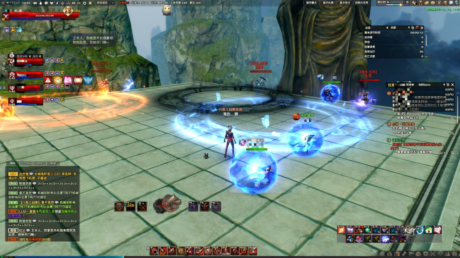 天谕网易,天谕到底算哪种游戏