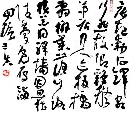 江寿男书法作品,江寿男山水画